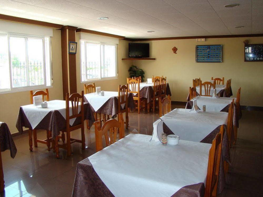 Hostal San Roque ポルトノボ エクステリア 写真
